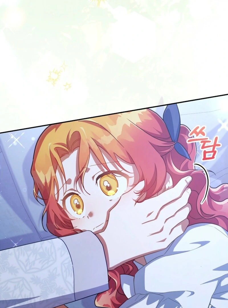 The Little Lord Who Makes Flowers Bloom Chapter 72 463 102