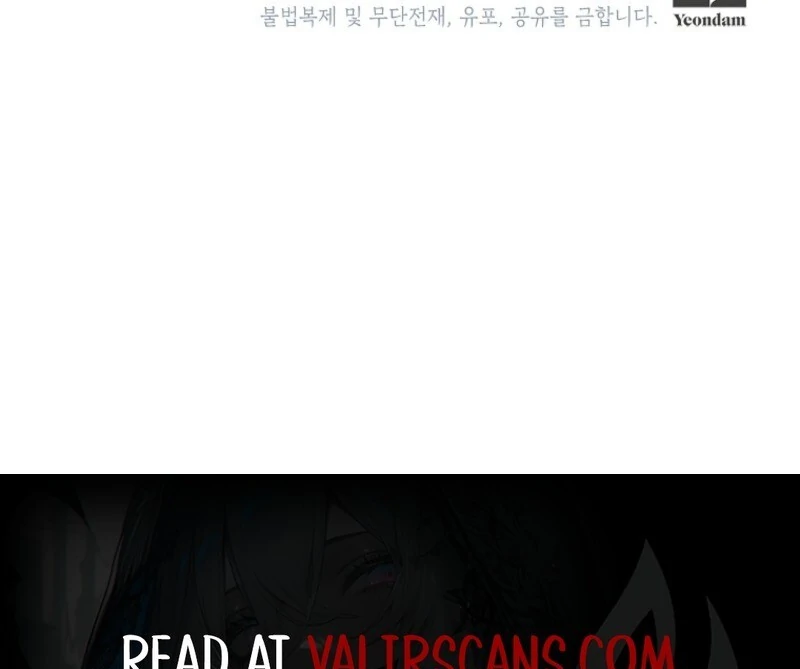 The Little Lord Who Makes Flowers Bloom Chapter 72 478 117