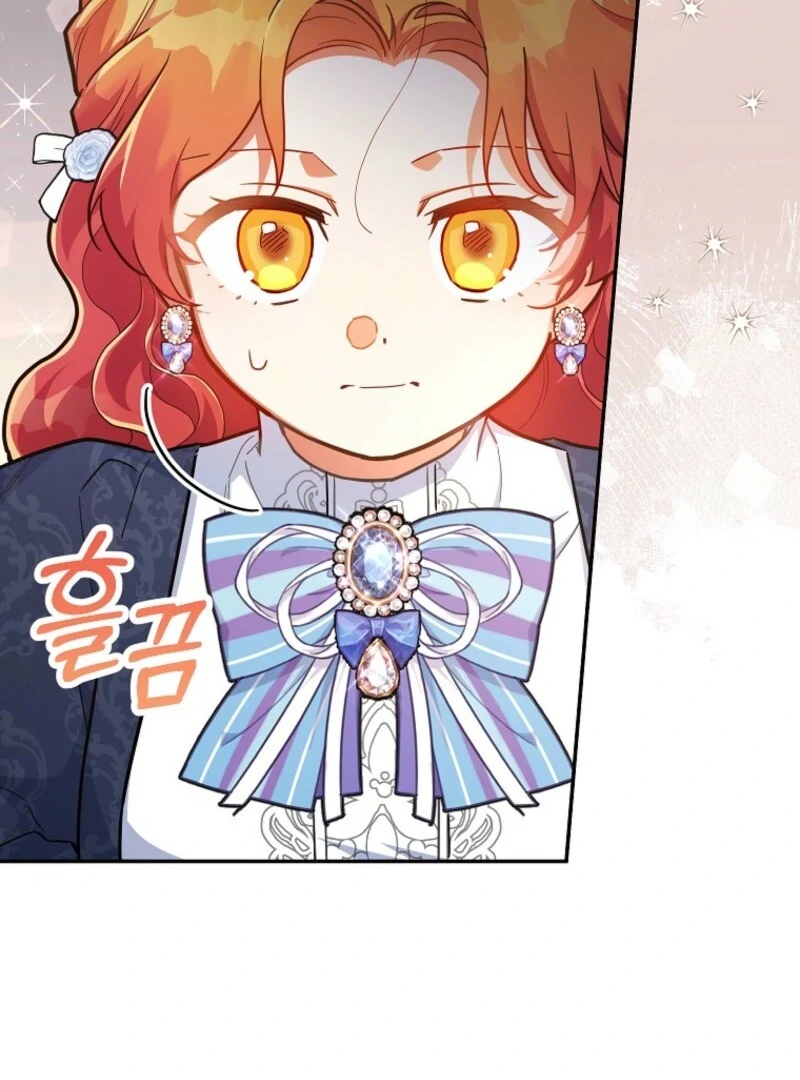 The Little Lord Who Makes Flowers Bloom Chapter 76 387 008