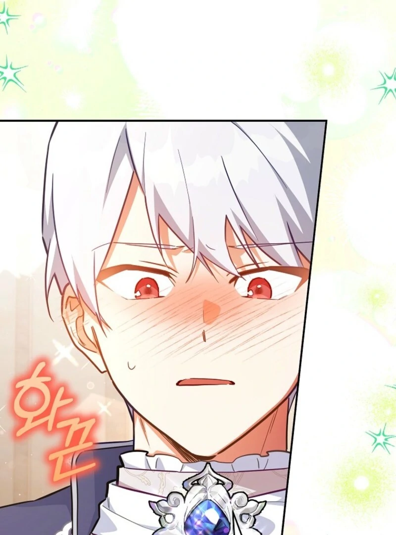 The Little Lord Who Makes Flowers Bloom Chapter 76 404 025