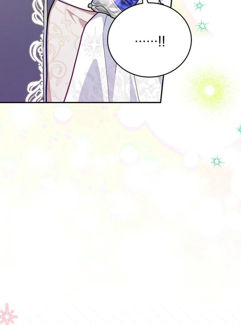 The Little Lord Who Makes Flowers Bloom Chapter 76 405 026