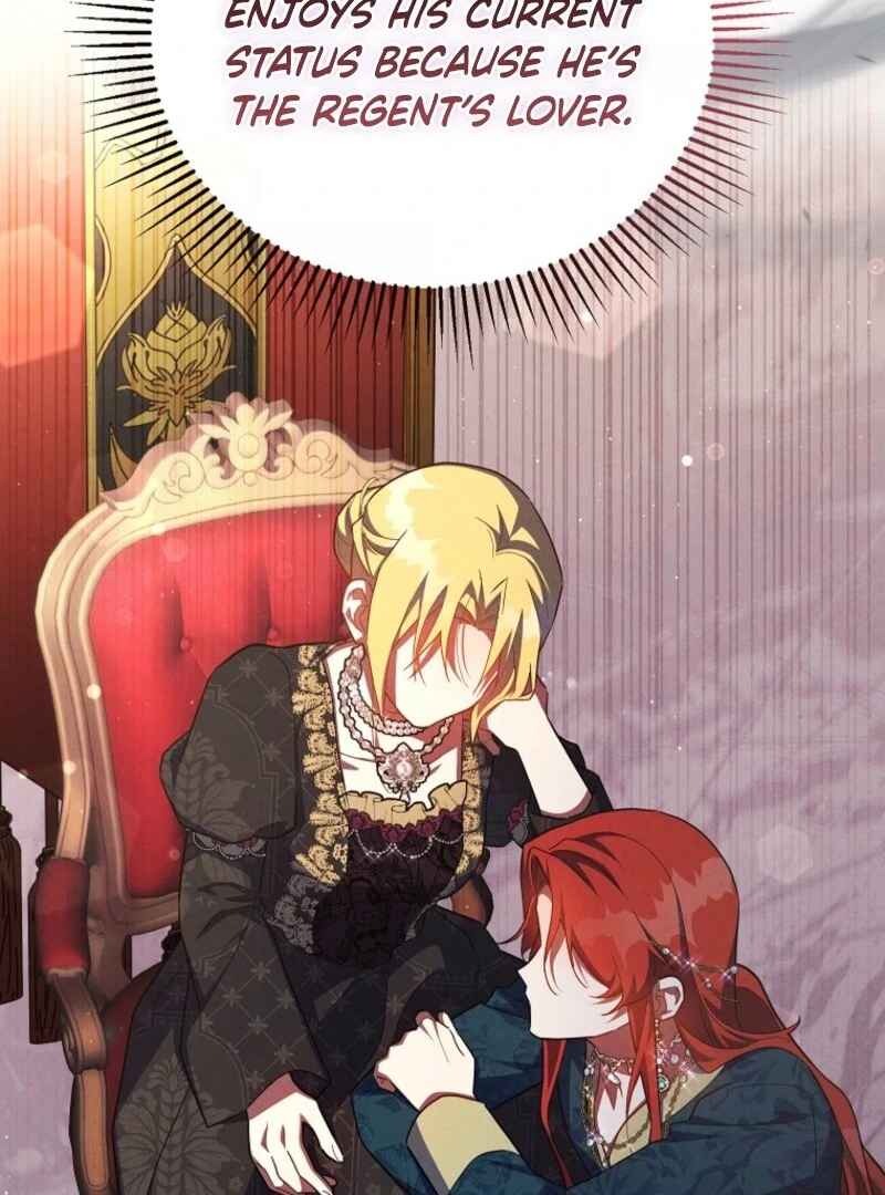 The Little Lord Who Makes Flowers Bloom Chapter 76 427 048