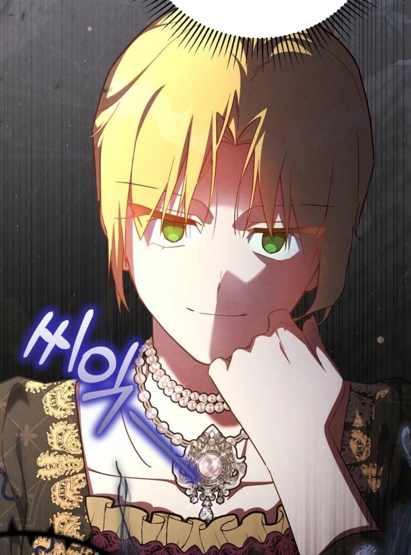 The Little Lord Who Makes Flowers Bloom Chapter 76 429 050