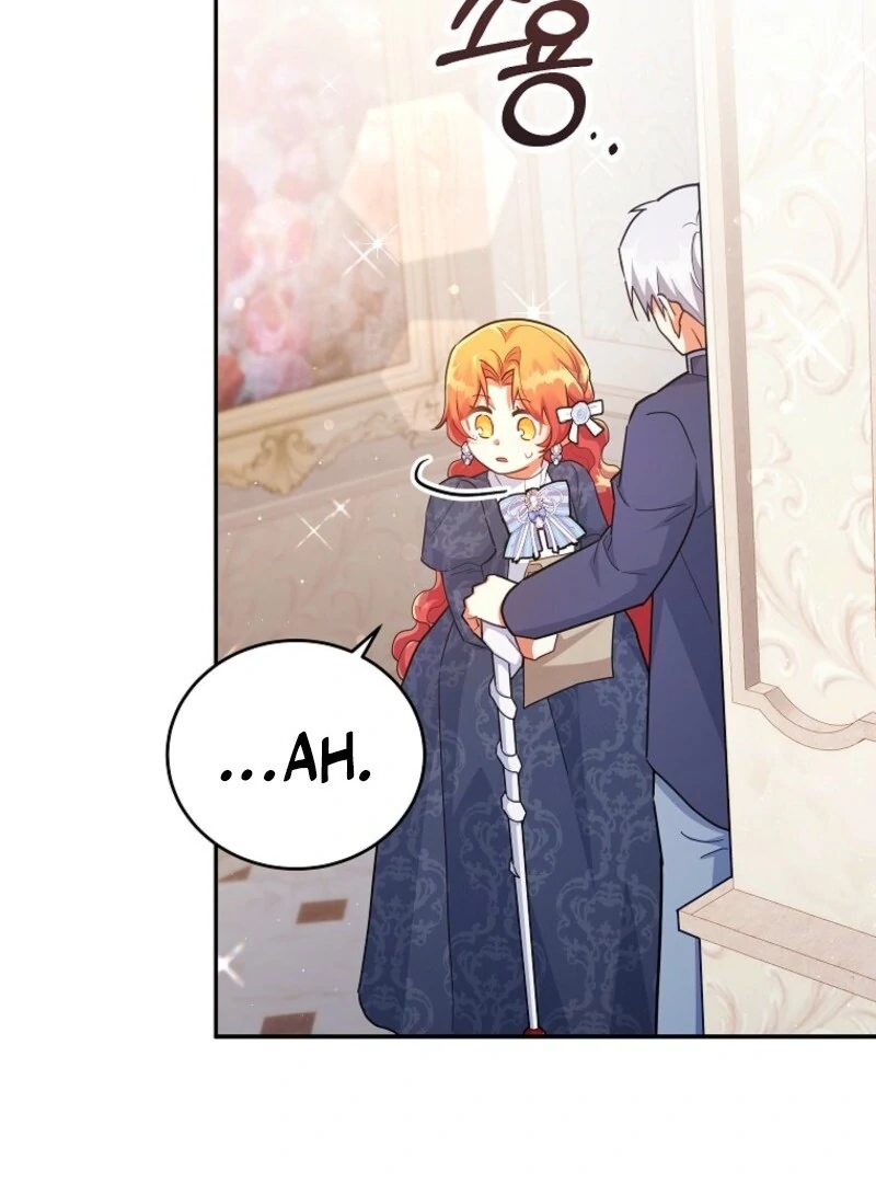 The Little Lord Who Makes Flowers Bloom Chapter 76 444 065