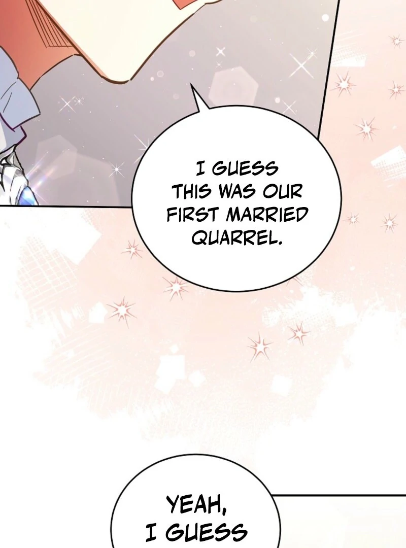 The Little Lord Who Makes Flowers Bloom Chapter 76 484 105