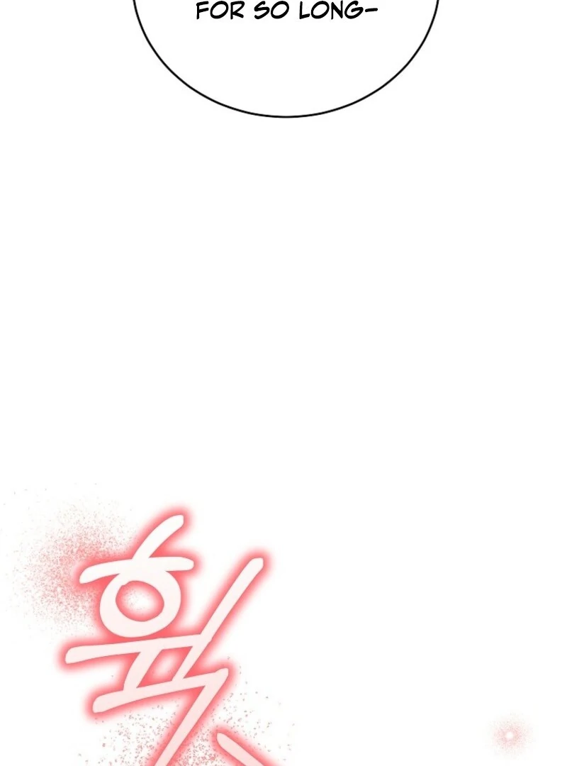 The Little Lord Who Makes Flowers Bloom Chapter 76 486 107