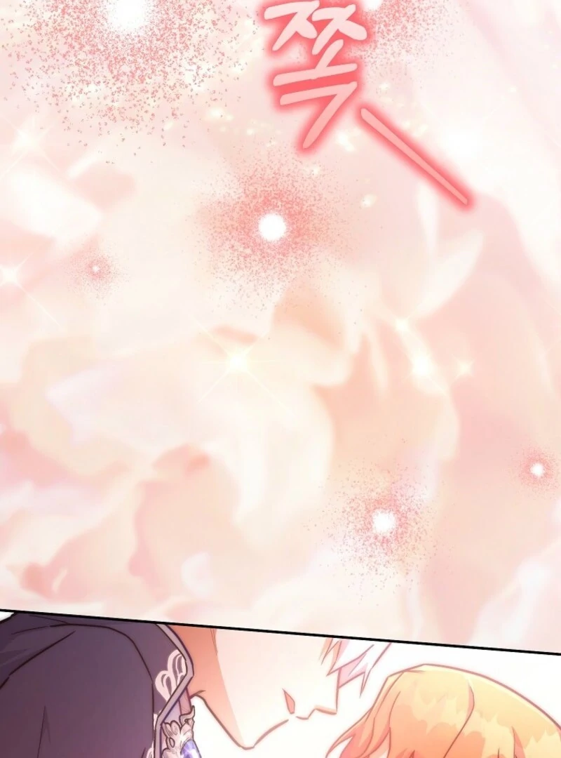 The Little Lord Who Makes Flowers Bloom Chapter 76 494 115