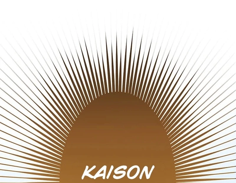 The Loner Girl Who Holds the Heirs’ Fate Chapter 1 674 ch 1 121