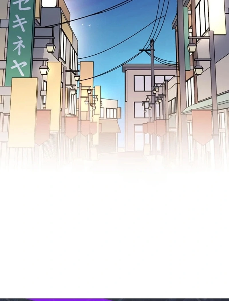 The Loner Girl Who Holds the Heirs’ Fate Chapter 1 734 ch 1 181