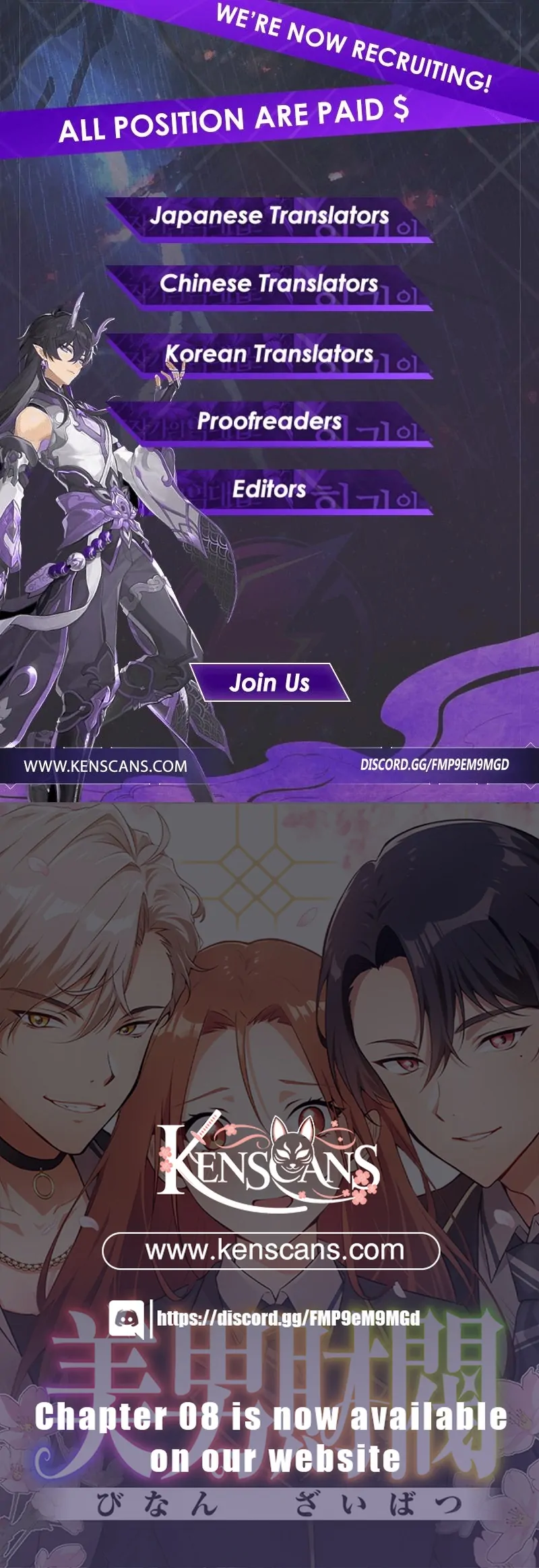 The Loner Girl Who Holds the Heirs’ Fate Chapter 1 735 ch 1 182