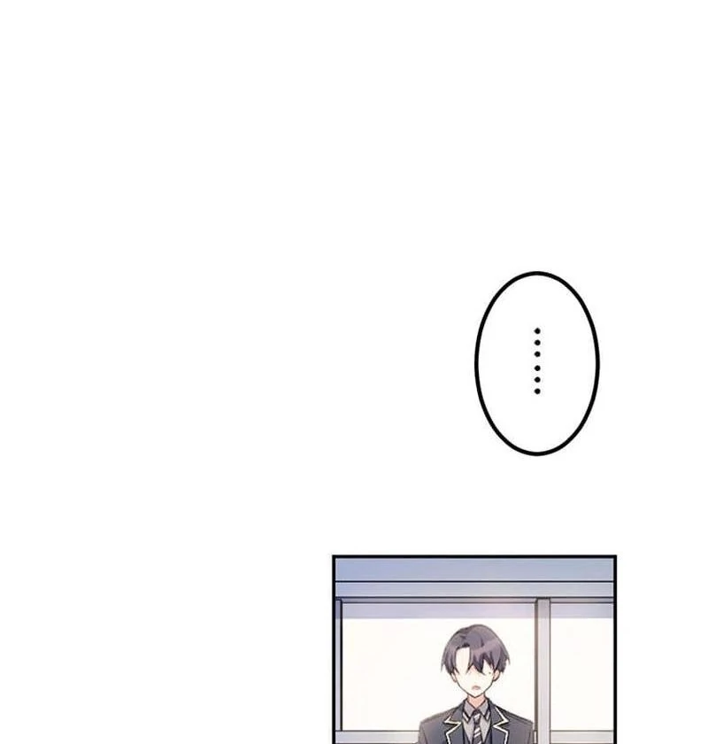 The Loner Girl Who Holds the Heirs’ Fate Chapter 2 551 ch 2 112