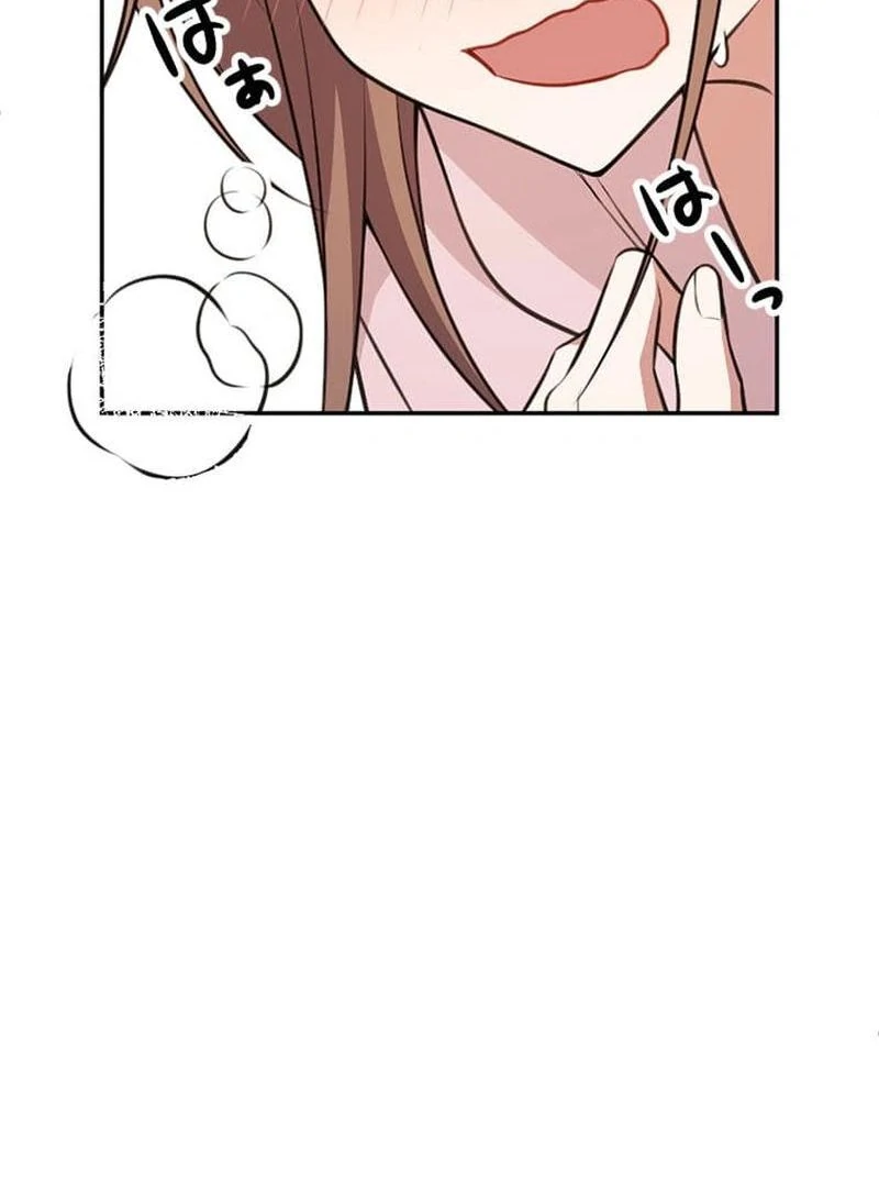 The Loner Girl Who Holds the Heirs’ Fate Chapter 2 561 ch 2 122