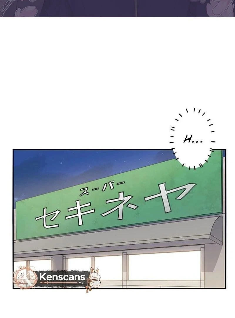 The Loner Girl Who Holds the Heirs’ Fate Chapter 2 441 ch 2 2