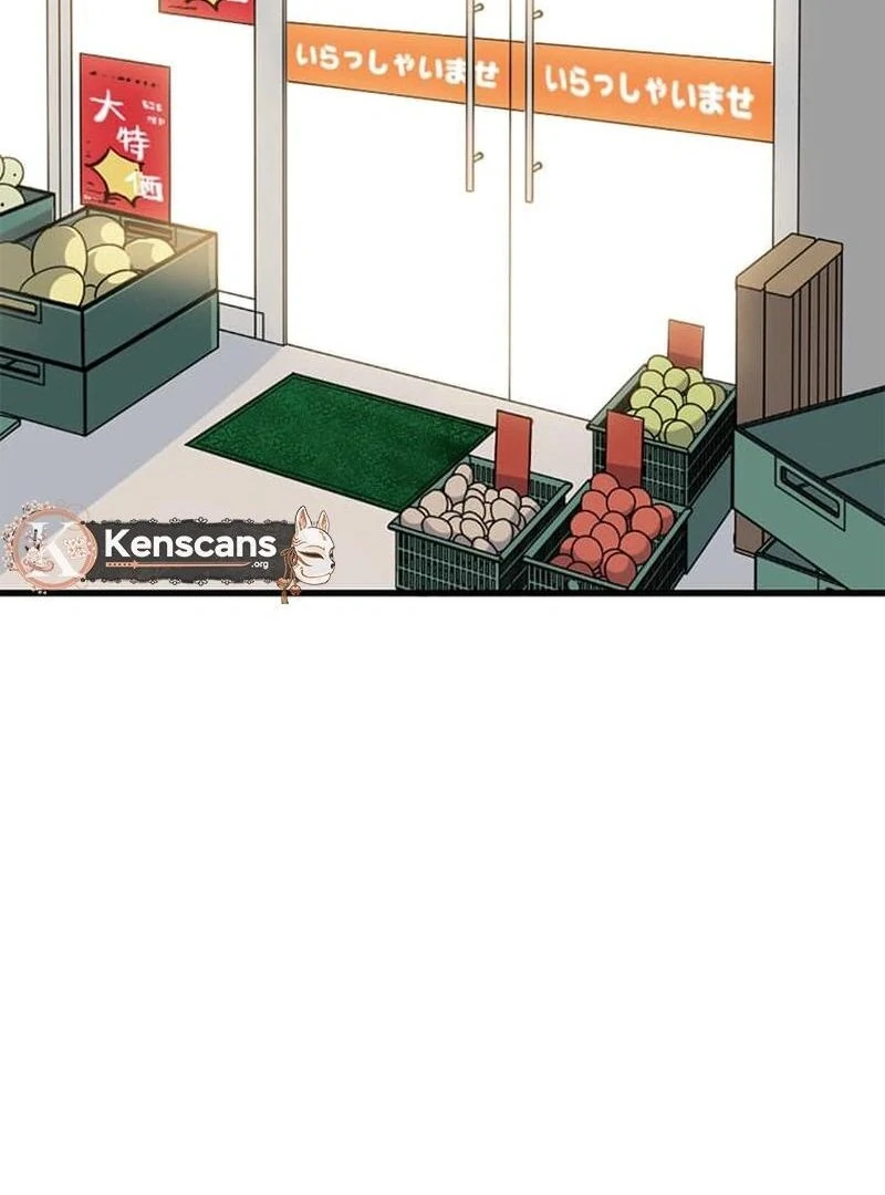 The Loner Girl Who Holds the Heirs’ Fate Chapter 2 479 ch 2 40