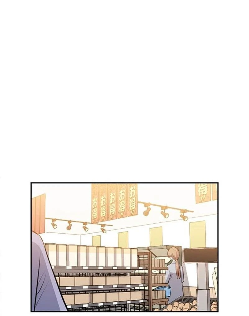 The Loner Girl Who Holds the Heirs’ Fate Chapter 2 481 ch 2 42