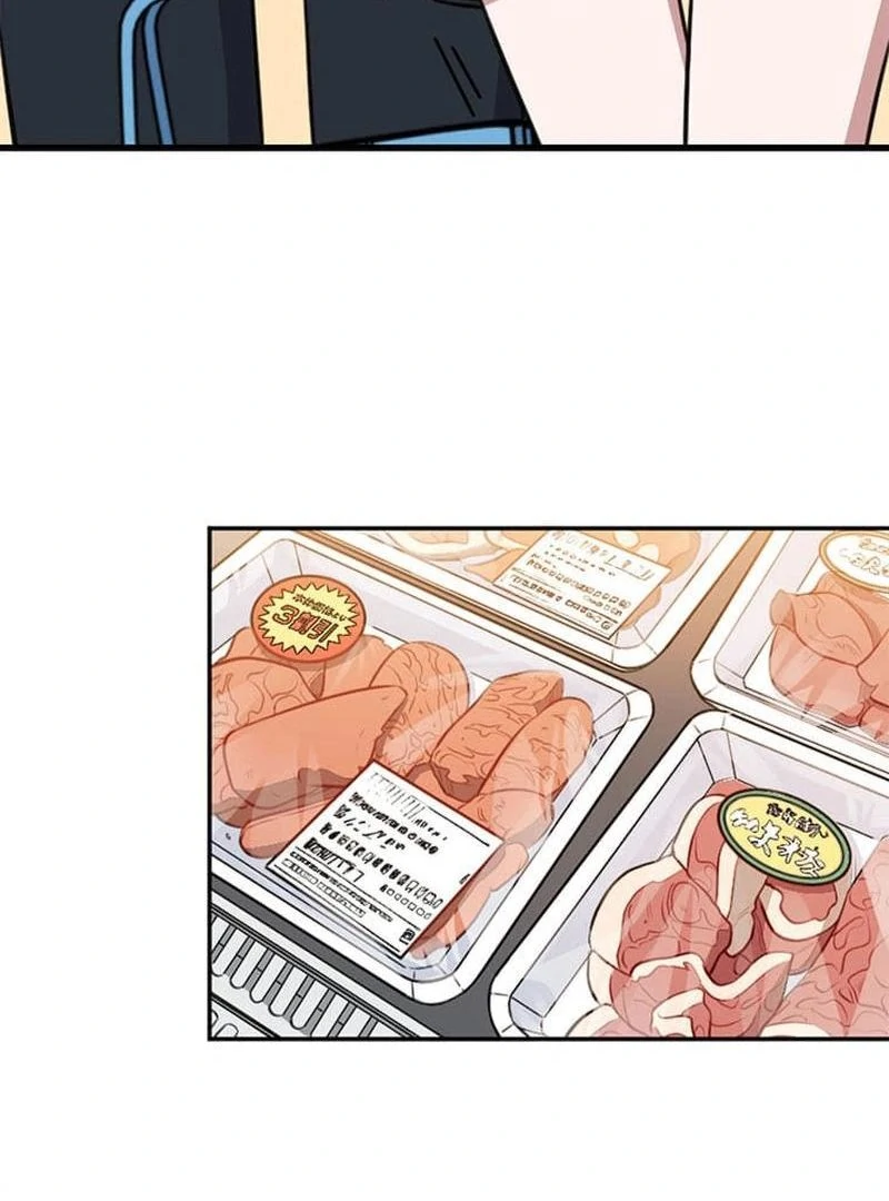 The Loner Girl Who Holds the Heirs’ Fate Chapter 2 485 ch 2 46