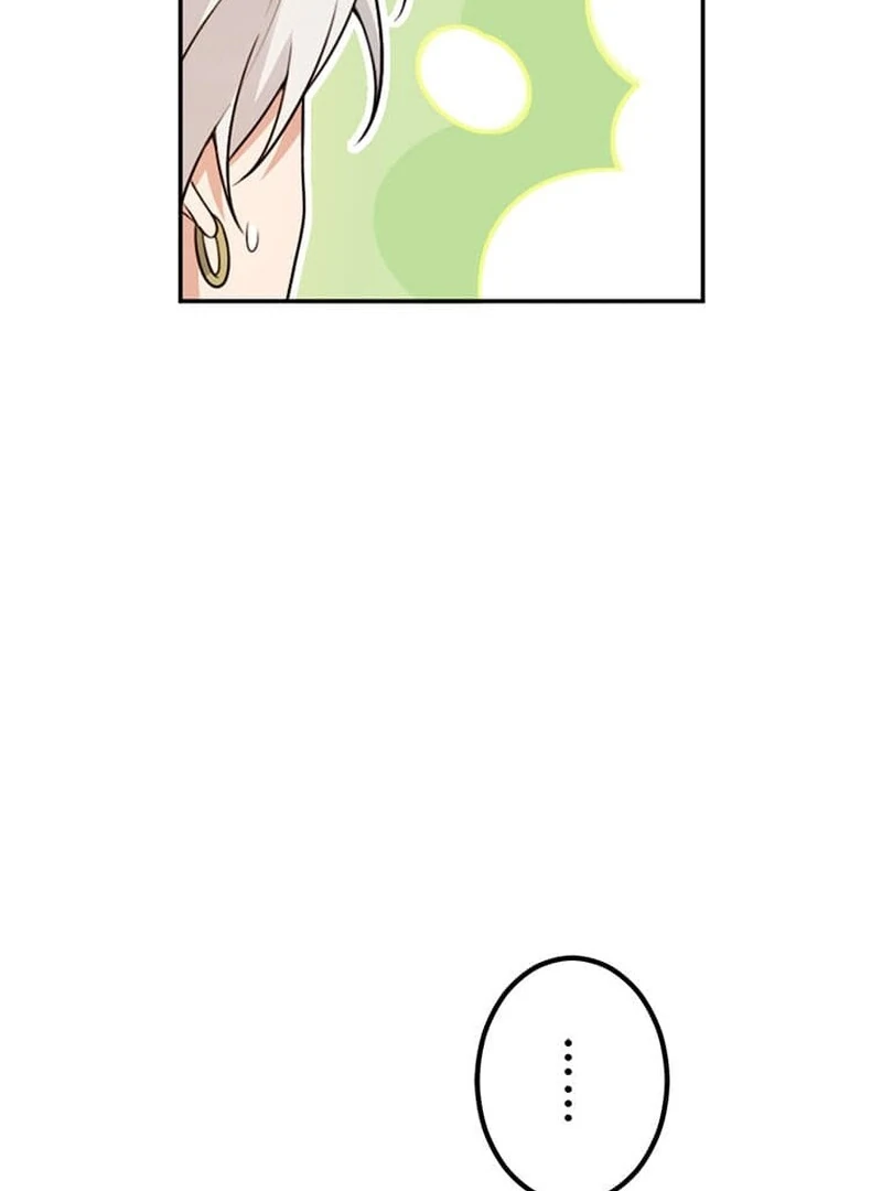 The Loner Girl Who Holds the Heirs’ Fate Chapter 3 452 ch 3 106