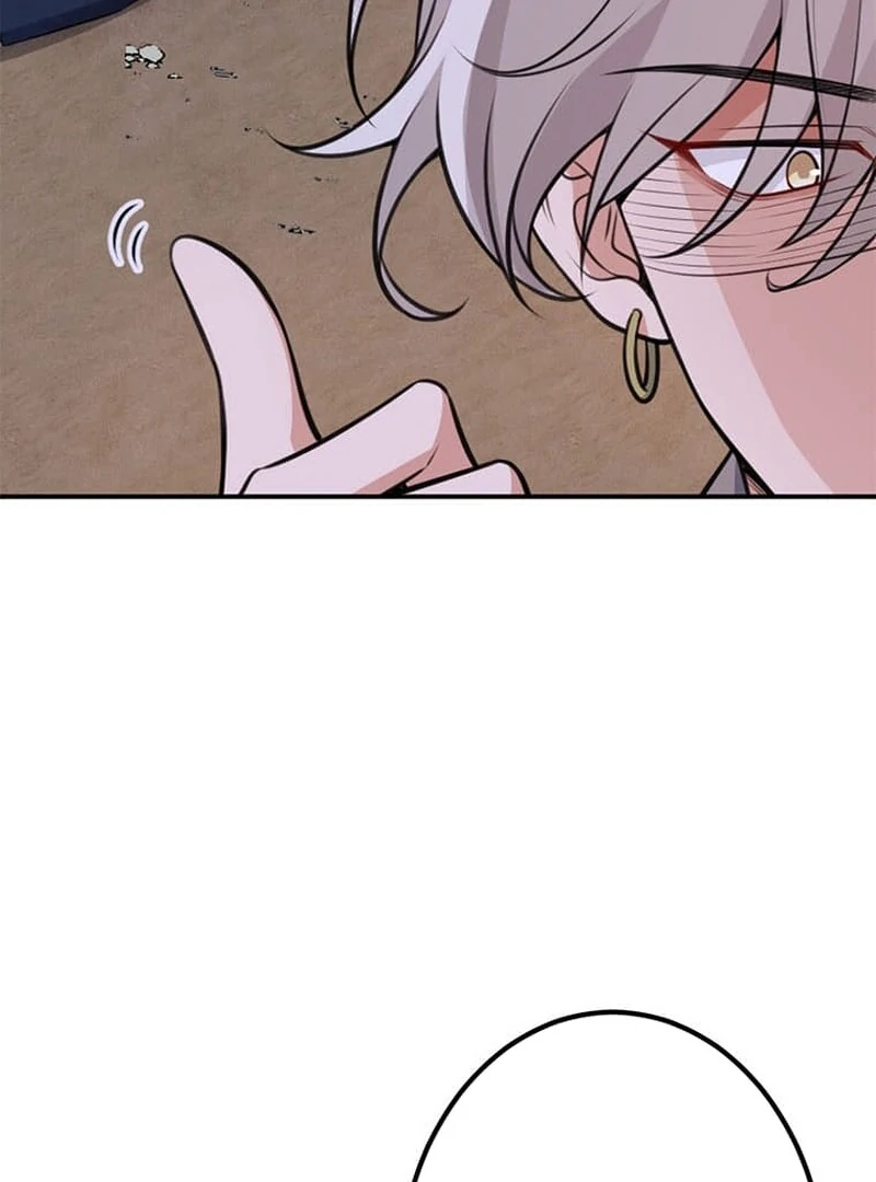 The Loner Girl Who Holds the Heirs’ Fate Chapter 3 421 ch 3 75