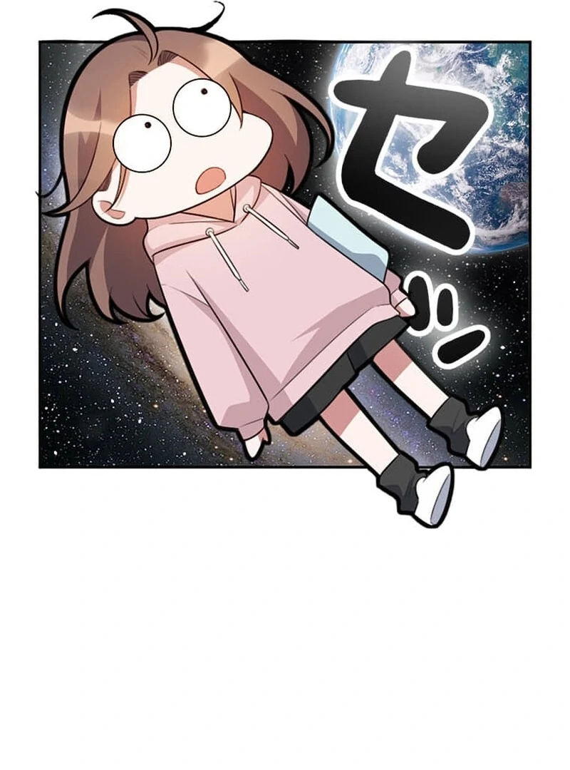 The Loner Girl Who Holds the Heirs’ Fate Chapter 3 445 ch 3 99