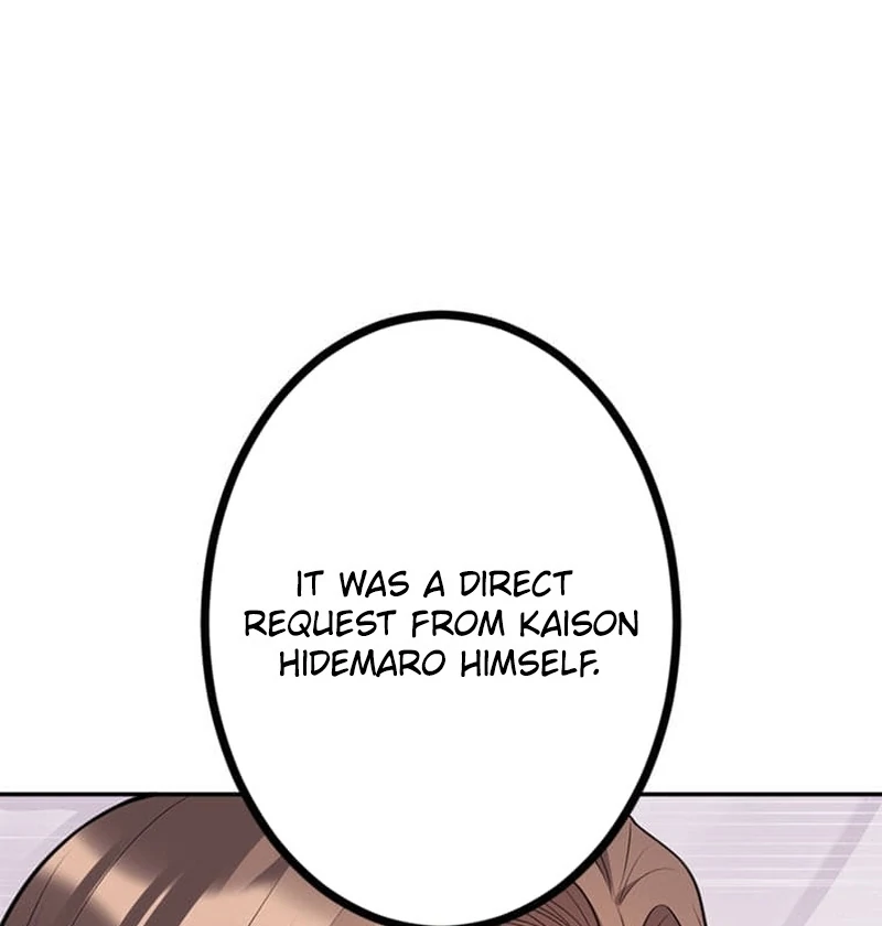 The Loner Girl Who Holds the Heirs’ Fate Chapter 4 541 ch 4 111