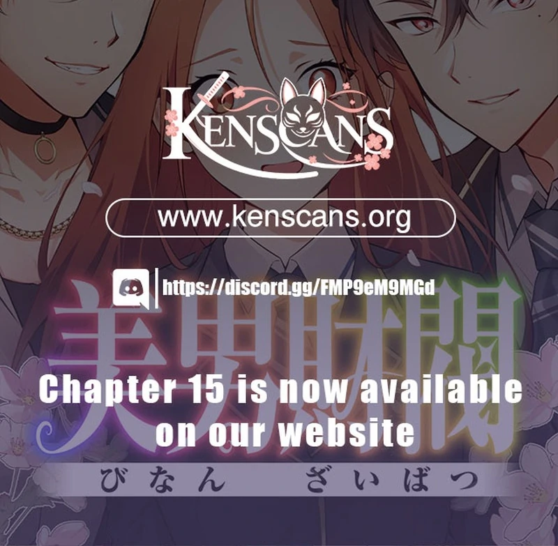 The Loner Girl Who Holds the Heirs’ Fate Chapter 4 571 ch 4 141