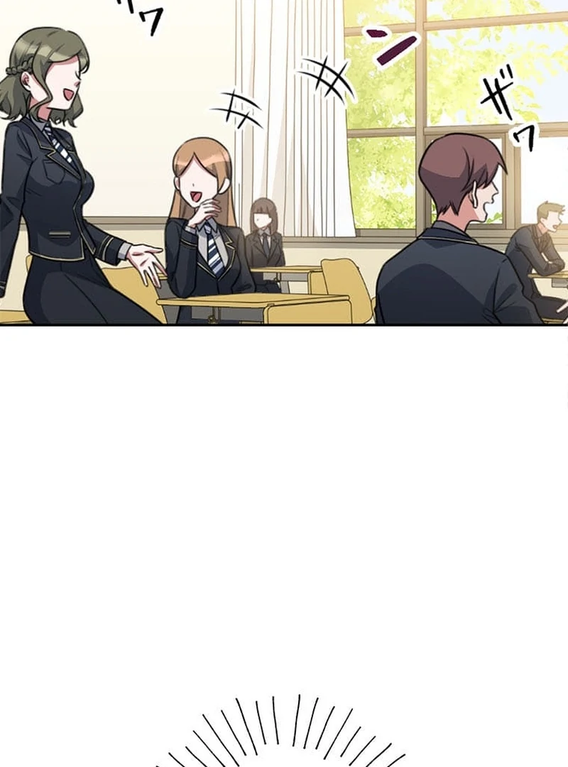 The Loner Girl Who Holds the Heirs’ Fate Chapter 4 434 ch 4 4