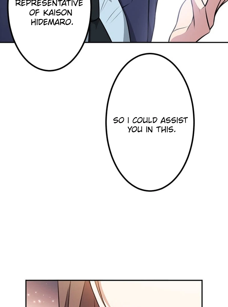 The Loner Girl Who Holds the Heirs’ Fate Chapter 4 497 ch 4 67