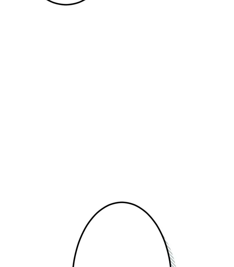 The Loner Girl Who Holds the Heirs’ Fate Chapter 4 516 ch 4 86