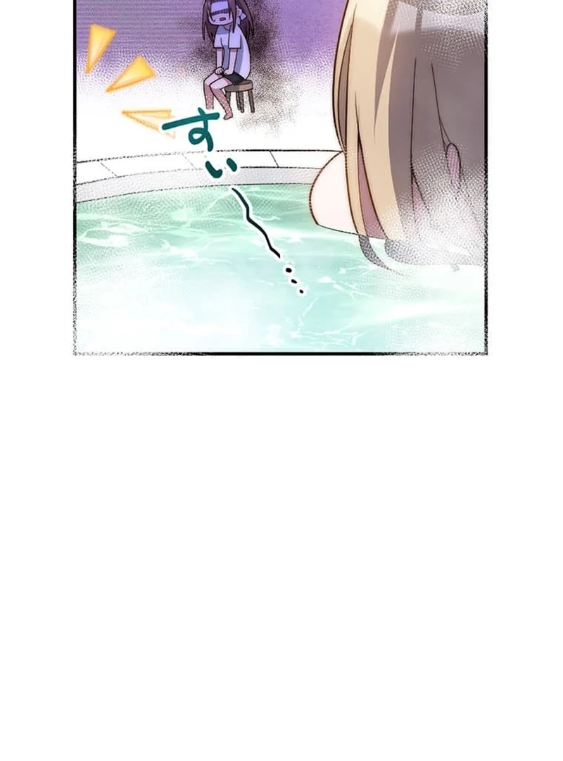 The Loner Girl Who Holds the Heirs’ Fate Chapter 8 617 ch 8 121