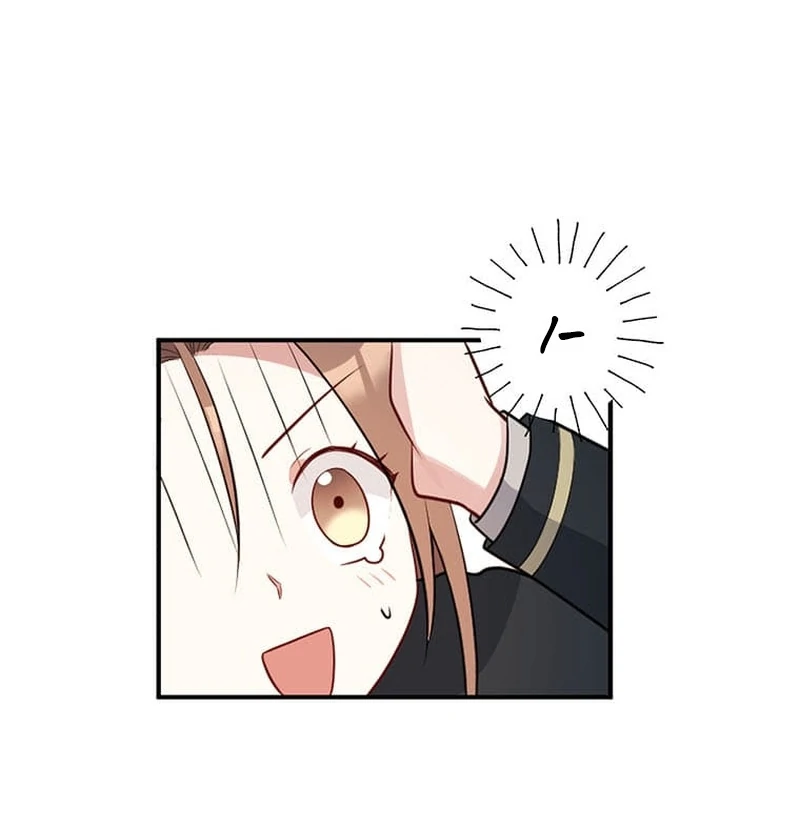 The Loner Girl Who Holds the Heirs’ Fate Chapter 9 605 ch 9 145