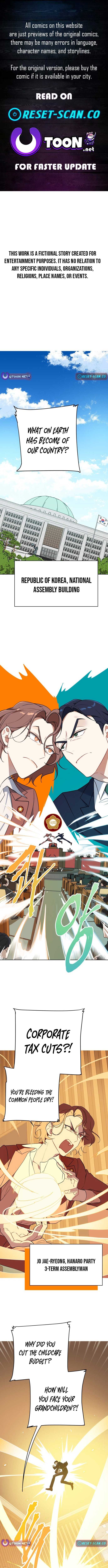 The Loser Is the First Lady Chapter 1 47 ch 1 1