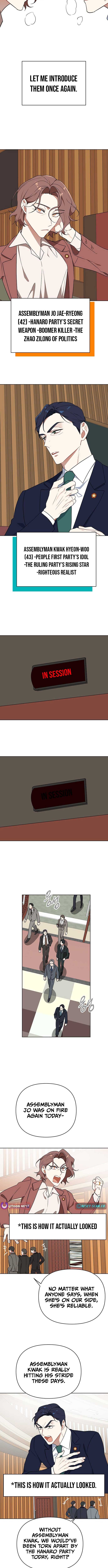 The Loser Is the First Lady Chapter 1 50 ch 1 4