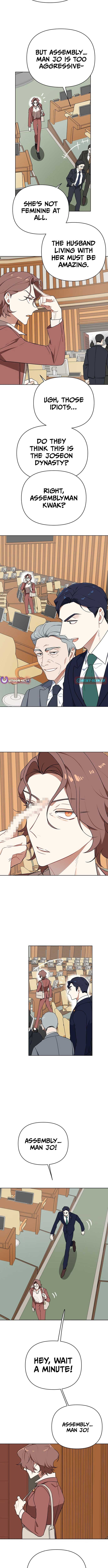 The Loser Is the First Lady Chapter 1 51 ch 1 5