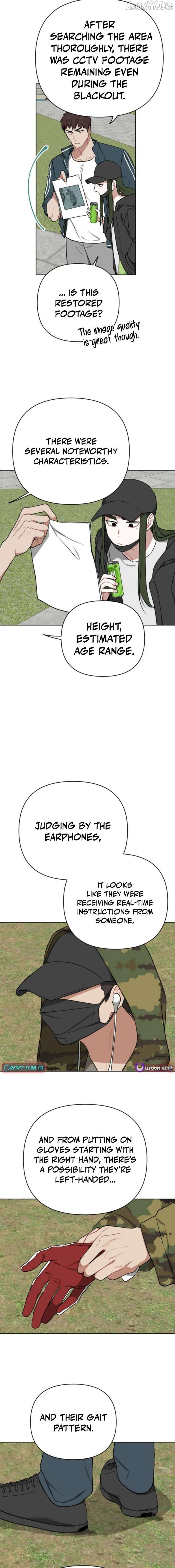 The Loser Is the First Lady Chapter 28 75 14