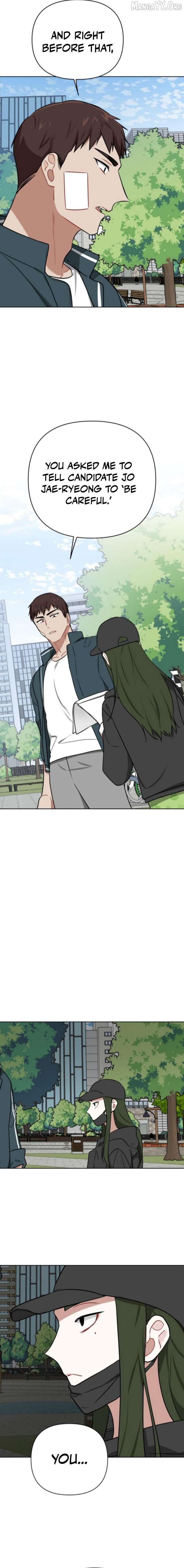 The Loser Is the First Lady Chapter 28 78 17