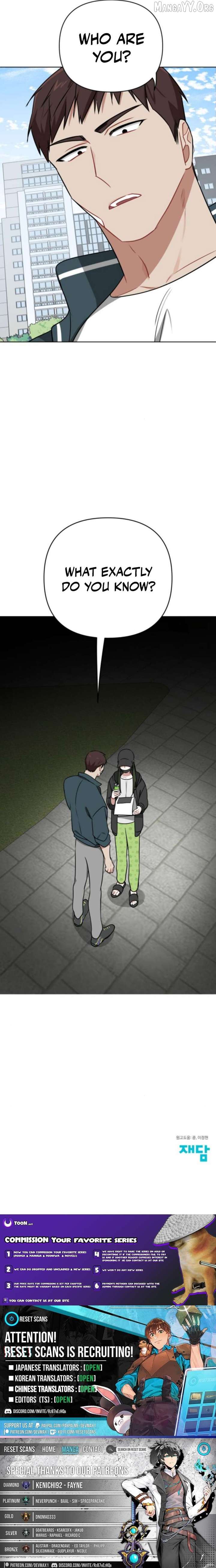 The Loser Is the First Lady Chapter 28 79 18