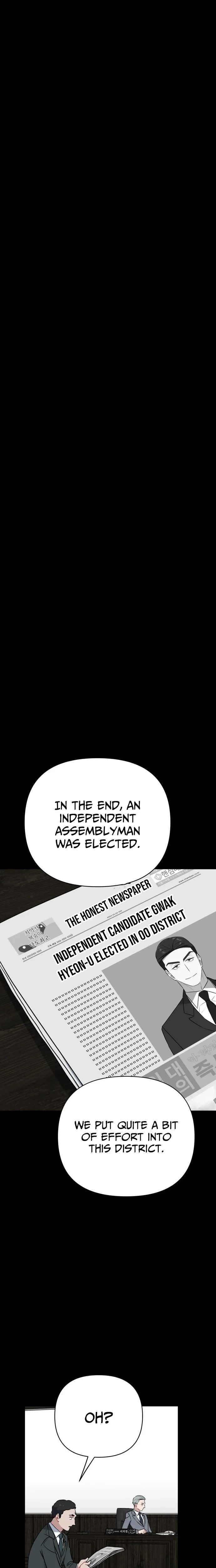 The Loser Is the First Lady Chapter 35 89 013