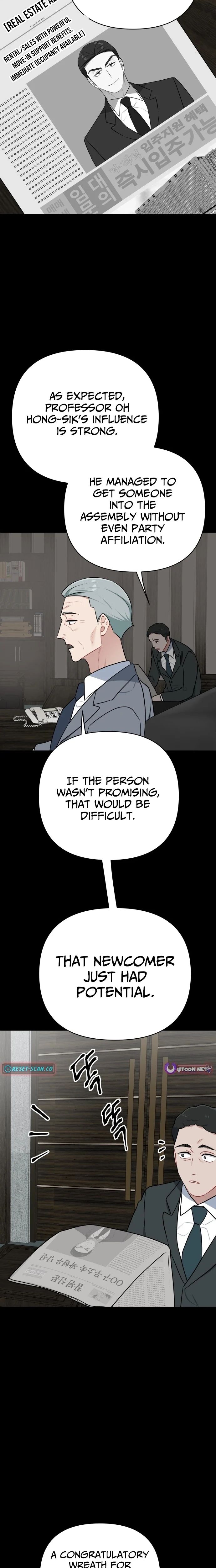 The Loser Is the First Lady Chapter 35 91 015