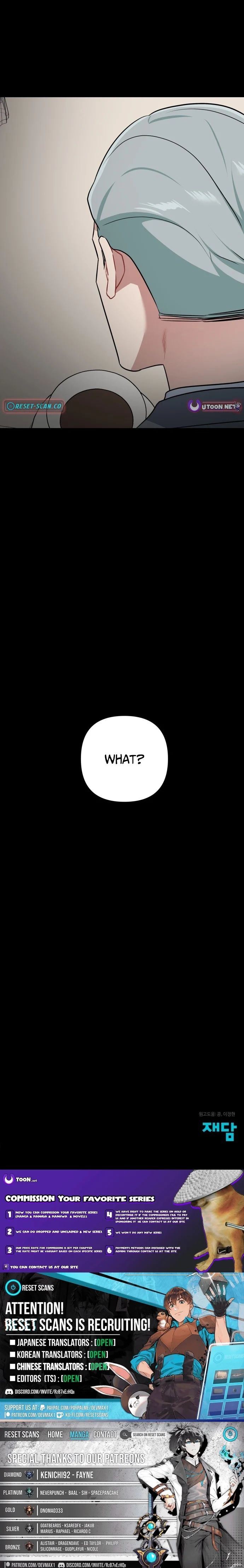 The Loser Is the First Lady Chapter 35 99 023