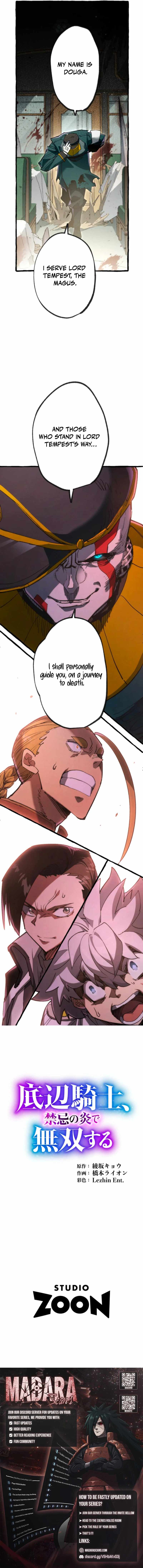 The Low-Level Knight, Unrivaled by Forbidden Flames Chapter 13 55 12