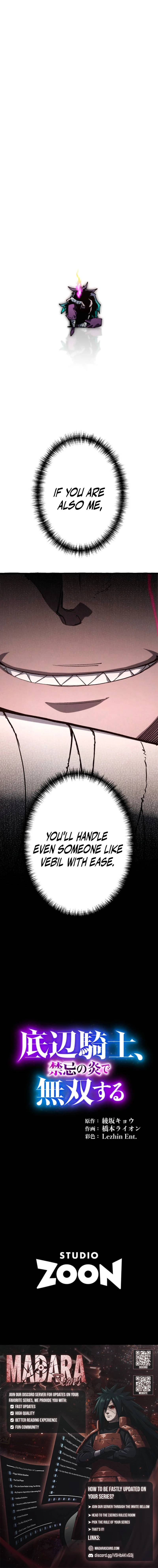 The Low-Level Knight, Unrivaled by Forbidden Flames Chapter 19 55 12