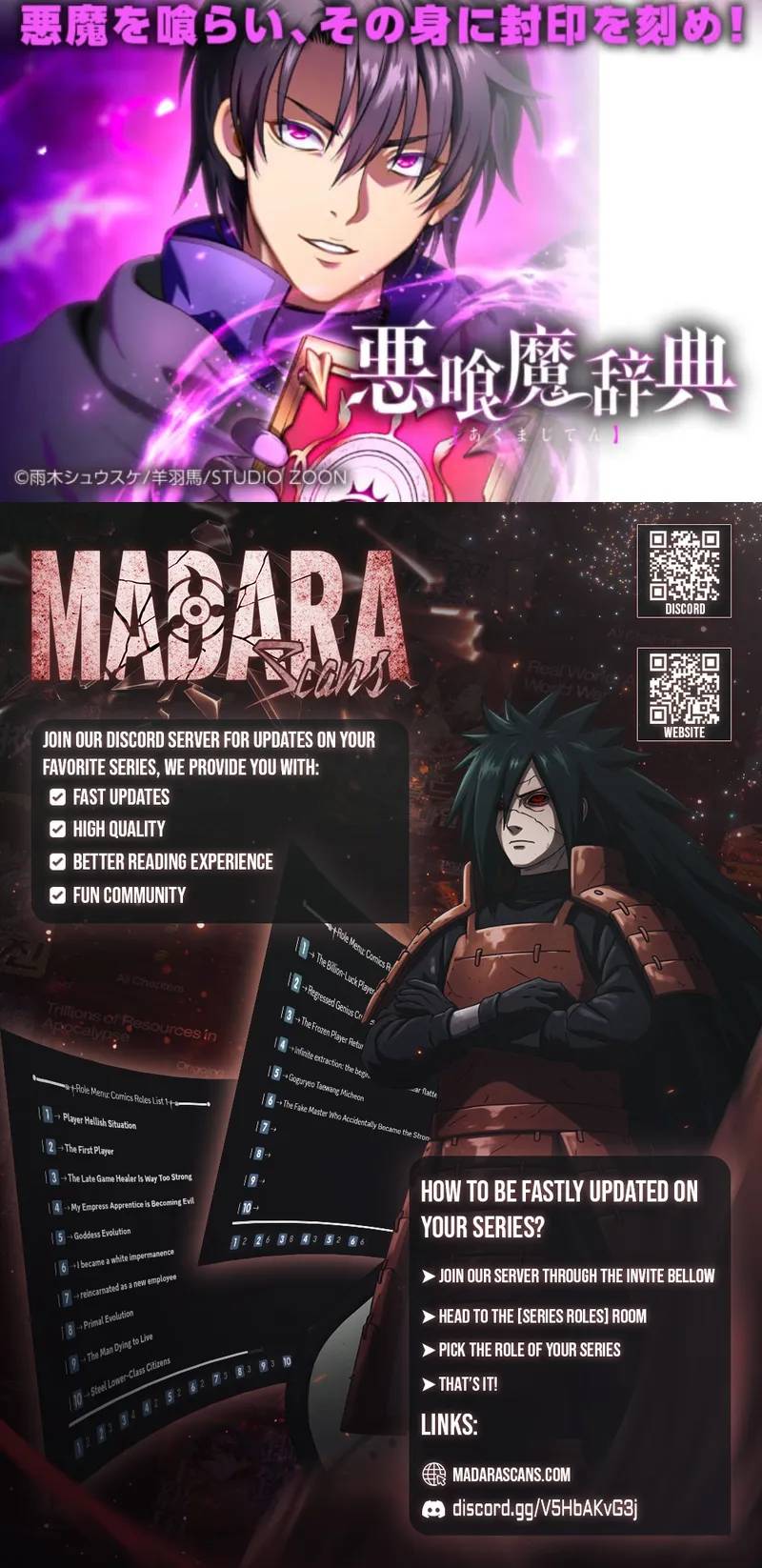 The Low-Level Knight, Unrivaled by Forbidden Flames Chapter 20 103 24