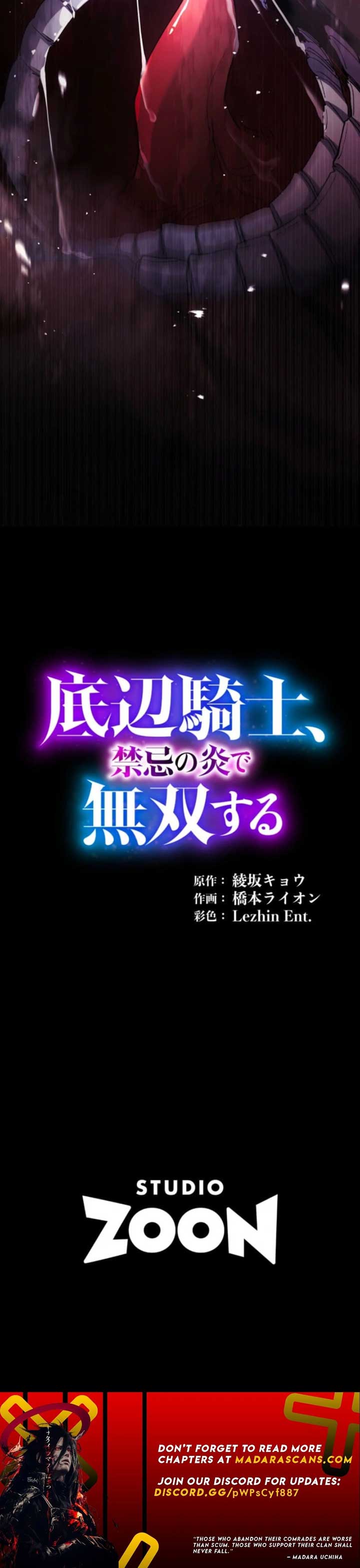 The Low-Level Knight, Unrivaled by Forbidden Flames Chapter 6 87 20