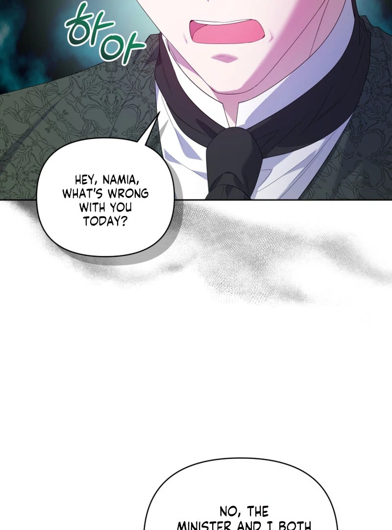 The Low-Ranking Civil Servant Wants to Achieve Success Chapter 1 561 ch 1 104