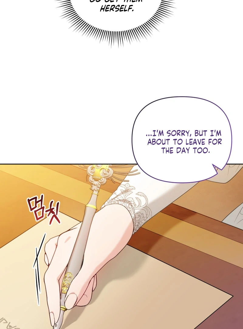 The Low-Ranking Civil Servant Wants to Achieve Success Chapter 1 584 ch 1 127