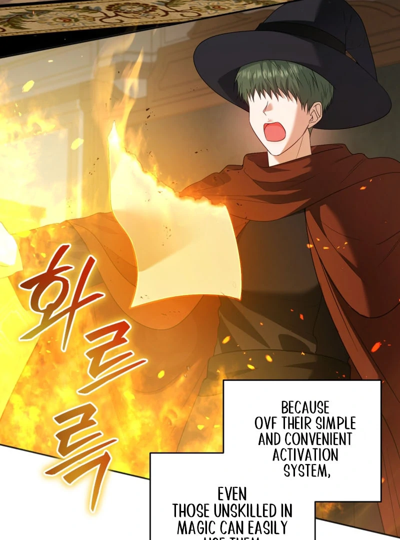 The Low-Ranking Civil Servant Wants to Achieve Success Chapter 1 484 ch 1 27