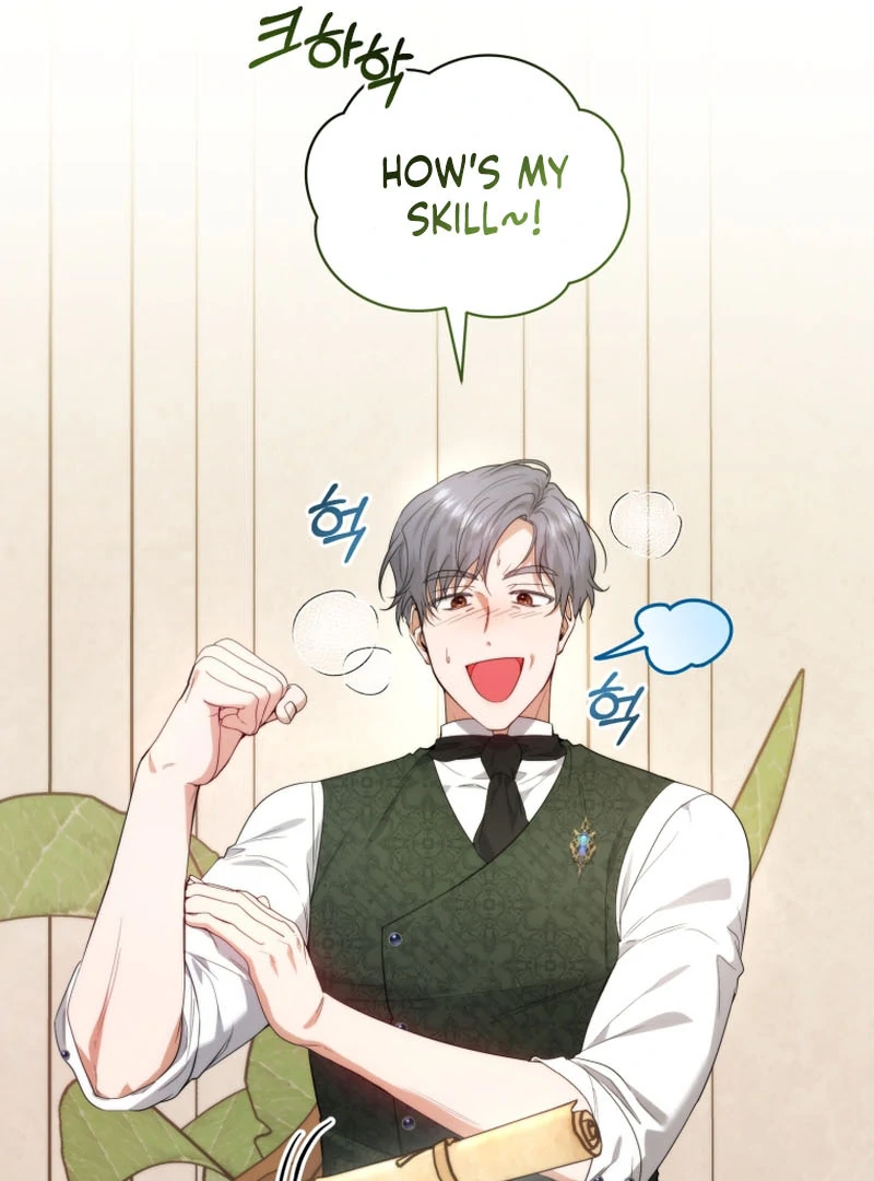 The Low-Ranking Civil Servant Wants to Achieve Success Chapter 1 502 ch 1 45