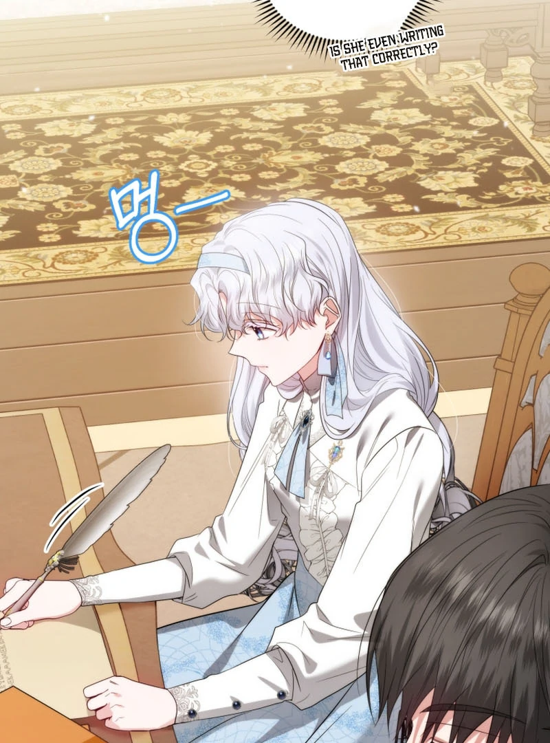 The Low-Ranking Civil Servant Wants to Achieve Success Chapter 1 524 ch 1 67