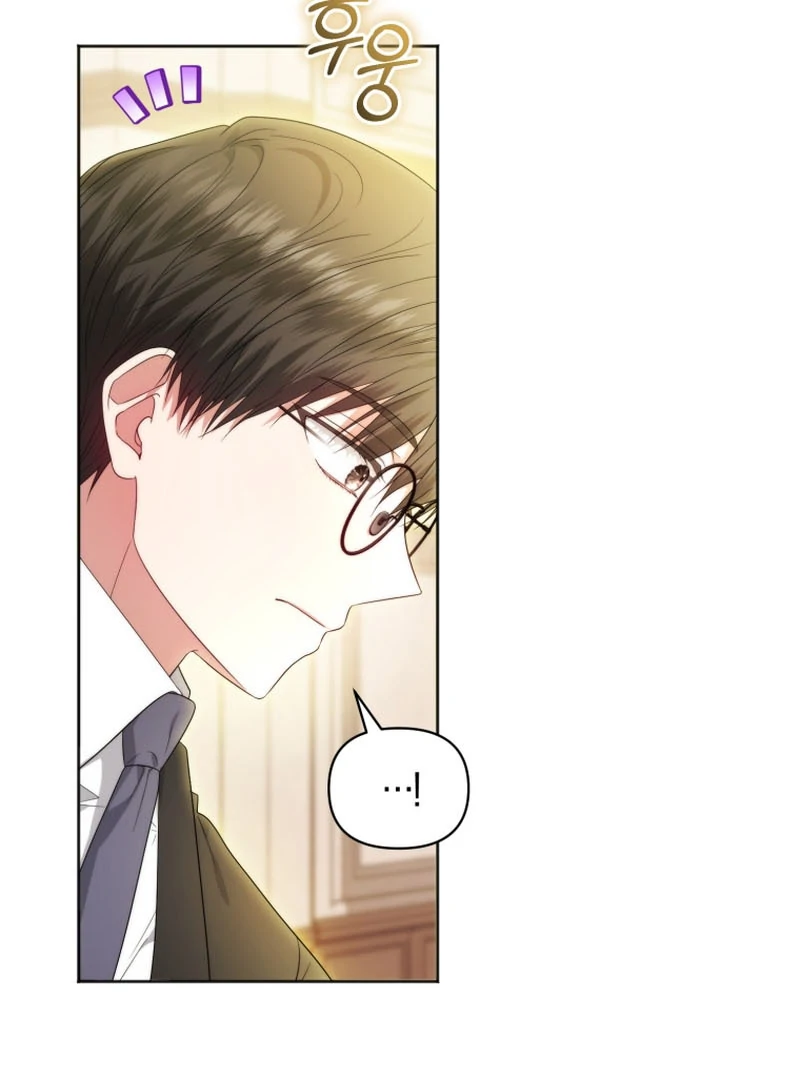 The Low-Ranking Civil Servant Wants to Achieve Success Chapter 1 526 ch 1 69