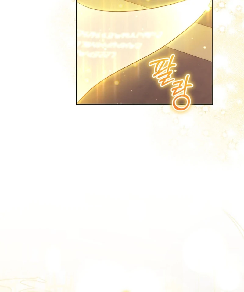 The Low-Ranking Civil Servant Wants to Achieve Success Chapter 1 528 ch 1 71